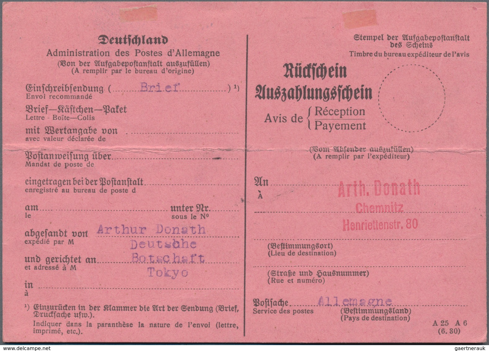 Deutsches Reich - Weimar: 1932, Nothilfe-Aufdrucke, 6+4 Pfg. Auf 8+4 Pfg. Grün Im 8er-Block Und 12+3 - Other & Unclassified