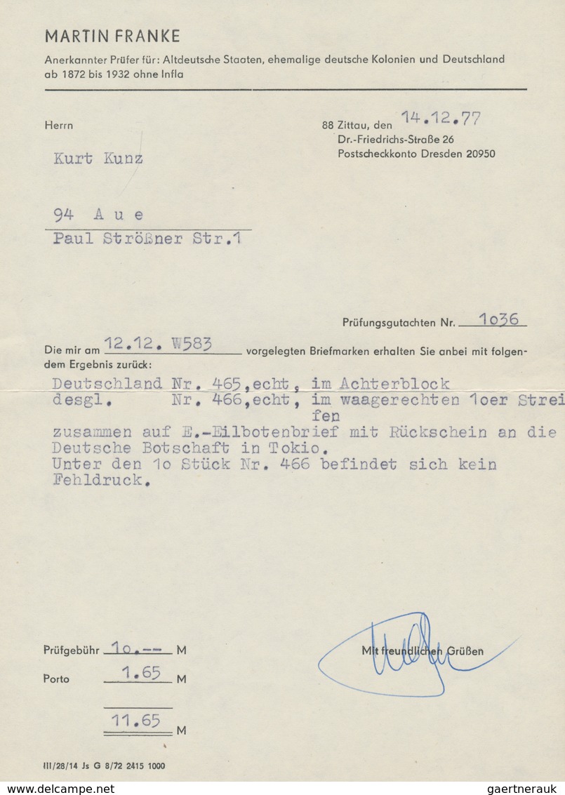 Deutsches Reich - Weimar: 1932, Nothilfe-Aufdrucke, 6+4 Pfg. Auf 8+4 Pfg. Grün Im 8er-Block Und 12+3 - Sonstige & Ohne Zuordnung