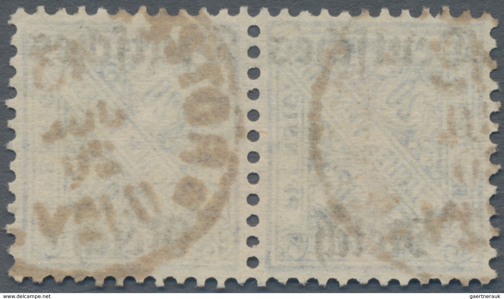 Deutsches Reich - Dienstmarken: 1920, Württemberg 20 Pf. Mit Aufdruck "Deutsches Reich" Mit Wz Y = N - Dienstmarken