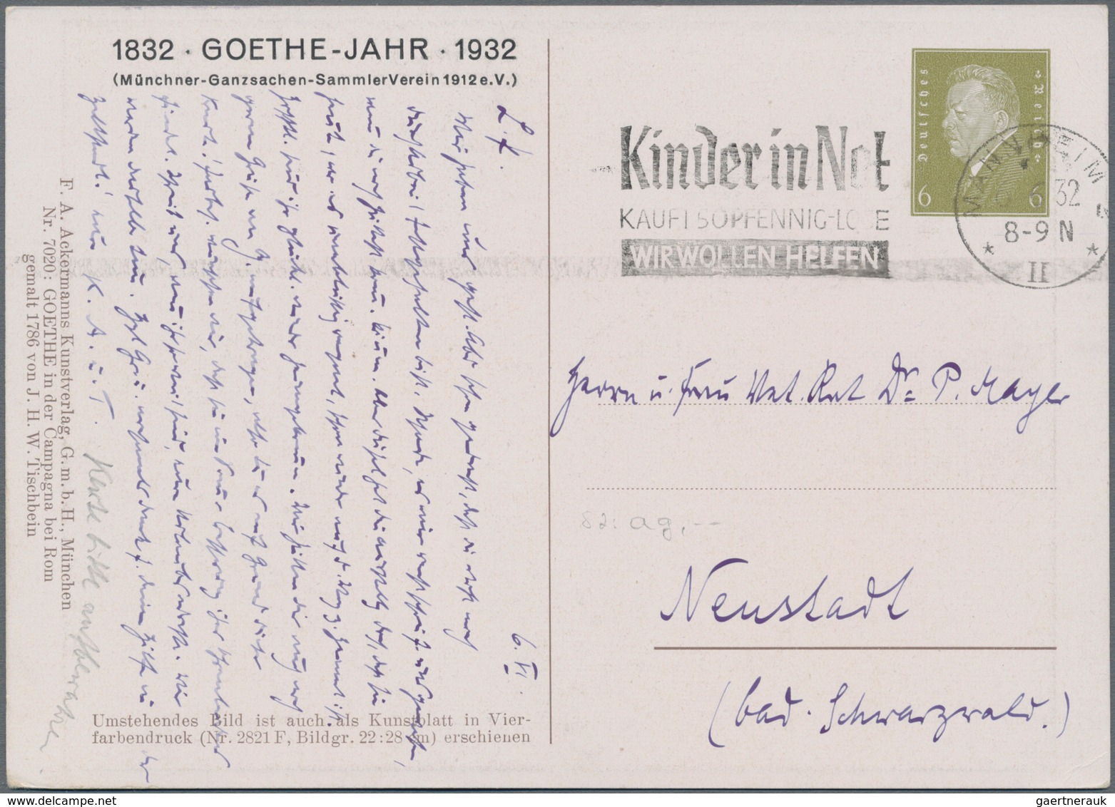 Deutsches Reich - Privatganzsachen: 1932, Bedarfs- Und Portogerecht Gebrauchte Private Ganzsachenpos - Sonstige & Ohne Zuordnung