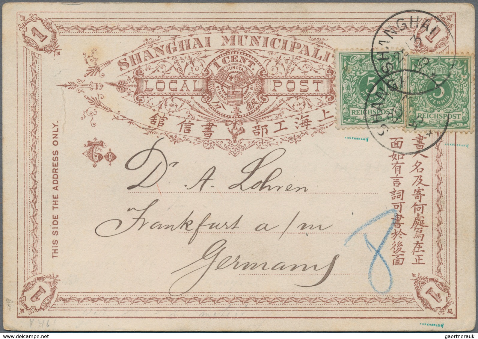 Deutsche Post In China - Vorläufer: 1895, 5 Pf Krone/ Adler, Zwei Stück Auf 1 C-Postkarte Der Lokalp - China (offices)