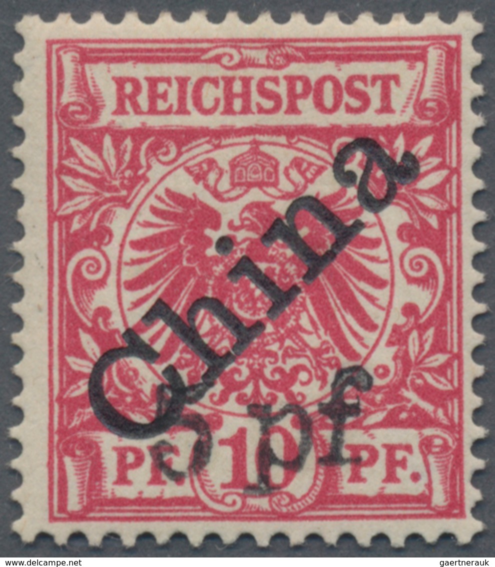 Deutsche Post In China: 1900, 5 Pf Auf 10 Pfg. Lebhaftlilarot Mit Diagonalem Aufdruck, Farbfrisch, U - China (kantoren)