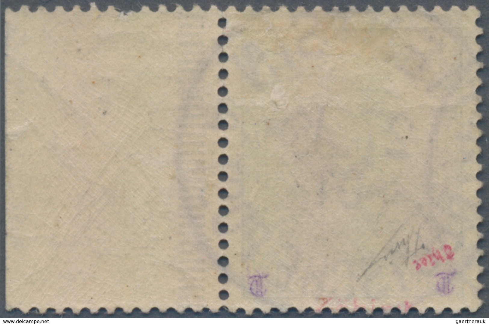 Deutsche Post In China: 1900, 5 Pfg. Reichspost Mit Handstempel-Aufdruck Und Gefälligkeitsstempel "T - China (offices)