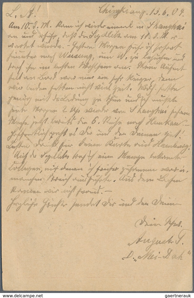 Deutsche Post In China: 1904 (13.6.), 10 Pfg GA-Karte Mit Stempel "DEUTSCHE SEEP0ST YANGTSE-LINIE A" - China (kantoren)