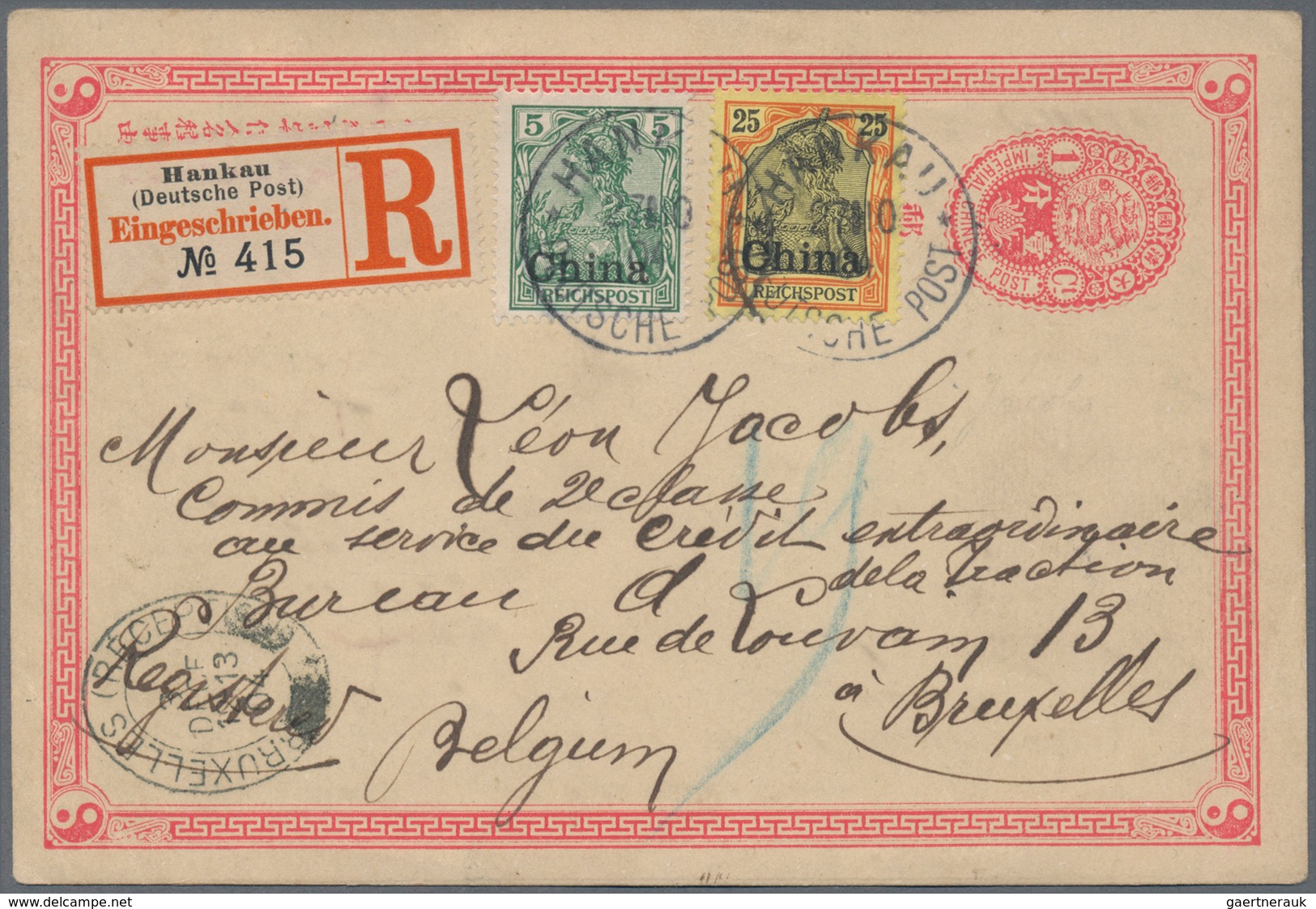 Deutsche Post In China: 1904, 5 Pfg. Und 25 Pfg. Auf R-Karte (chinesische GA-Karte Als Formular Verw - Deutsche Post In China