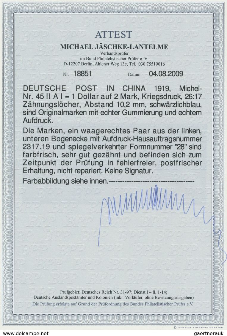 Deutsche Post In China: 1919, Freimarken 1 Dollar Auf 2 Mark, Kriegsdruck, Zähnung 26:17, Abstand 10 - China (kantoren)