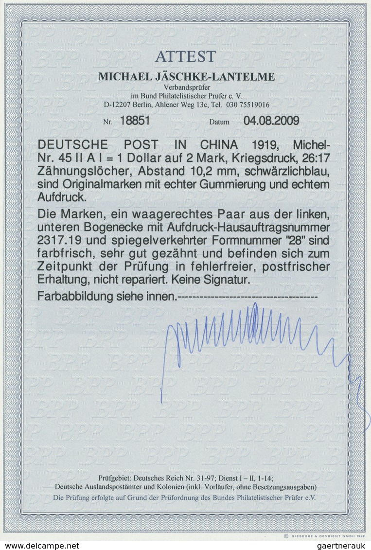 Deutsche Post In China: 1919, Freimarken 1 Dollar Auf 2 Mark, Kriegsdruck, Zähnung 26:17, Abstand 10 - Deutsche Post In China