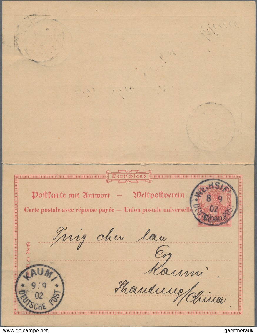 Deutsche Post In China - Ganzsachen: 1902, Doppelt Gebrauchte Ganzsachenpostkarte Mit Waagerechtem S - China (offices)