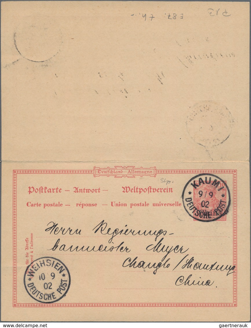 Deutsche Post In China - Ganzsachen: 1902, Doppelt Gebrauchte Ganzsachenpostkarte Mit Waagerechtem S - China (offices)