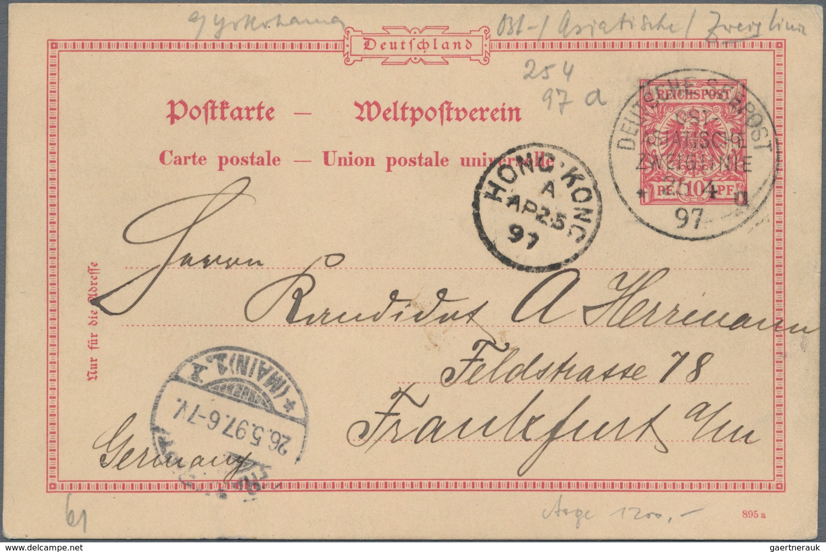 Deutsche Post In China - Stempel: 1897 (25.4), "DEUTSCHE SEEPOST OST-ASIATISCHE ZWEIGLINIE *a" (Damp - China (kantoren)