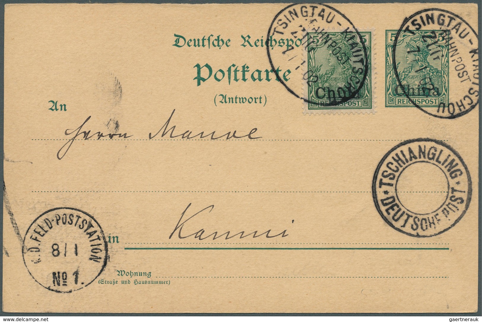 Deutsche Post In China - Stempel: 1902, 5 Pf Ganzsachenkarte Mit 5 Pf Zusatzfrankatur, Entwertet Mit - China (kantoren)