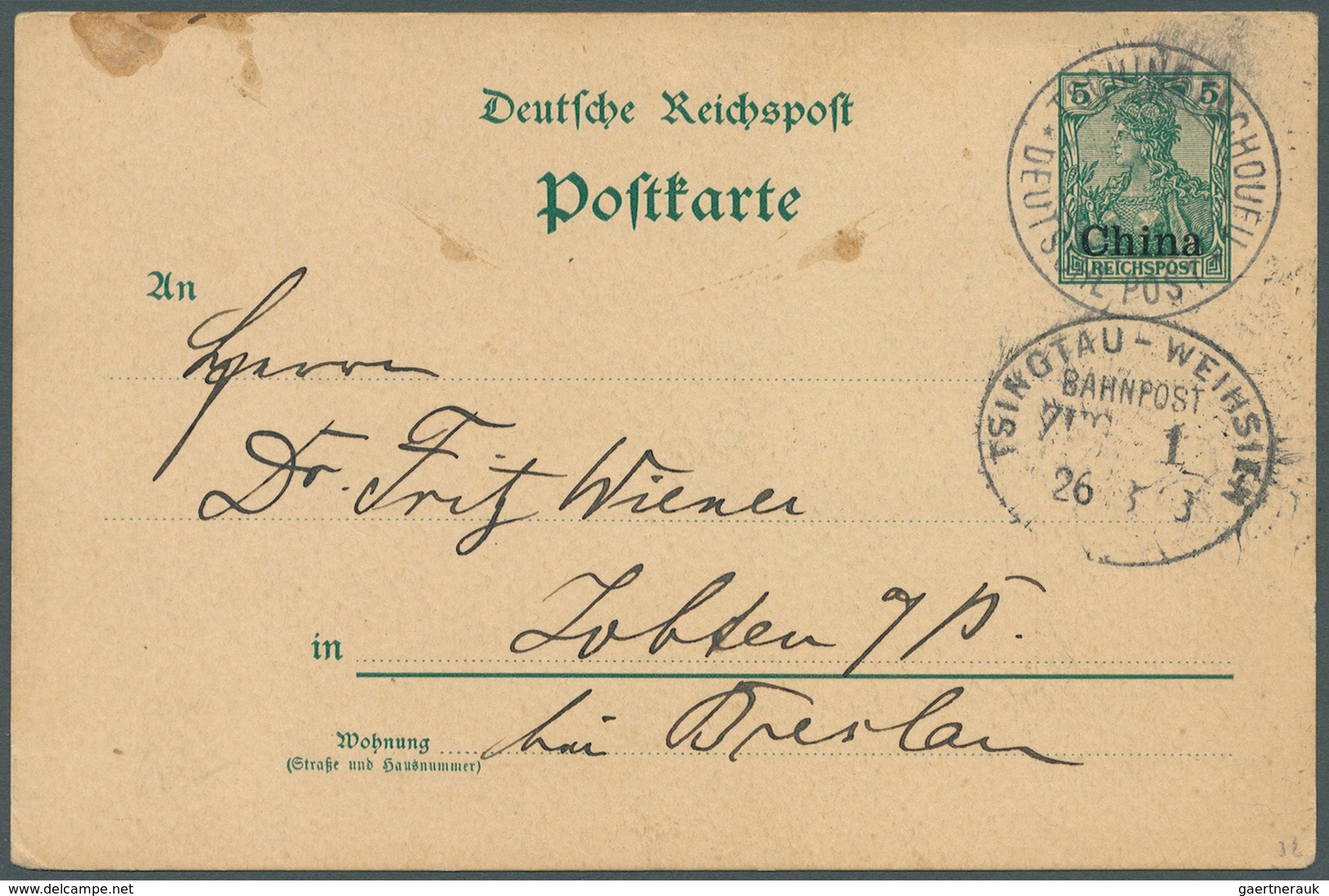 Deutsche Post In China - Stempel: 1903: "TSCHINGTSCHOUFU DP", DKr. Ohne Datum Als Entwerter Auf 5 Pf - China (offices)