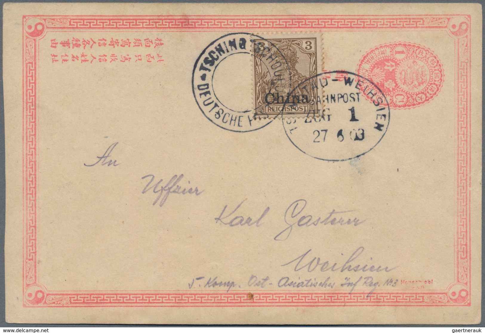 Deutsche Post In China - Stempel: 1903 (27.6.), "TSINGTU-WEIHSIN BAHNPOST ZUG 1" + Nebengesetzter Do - Deutsche Post In China