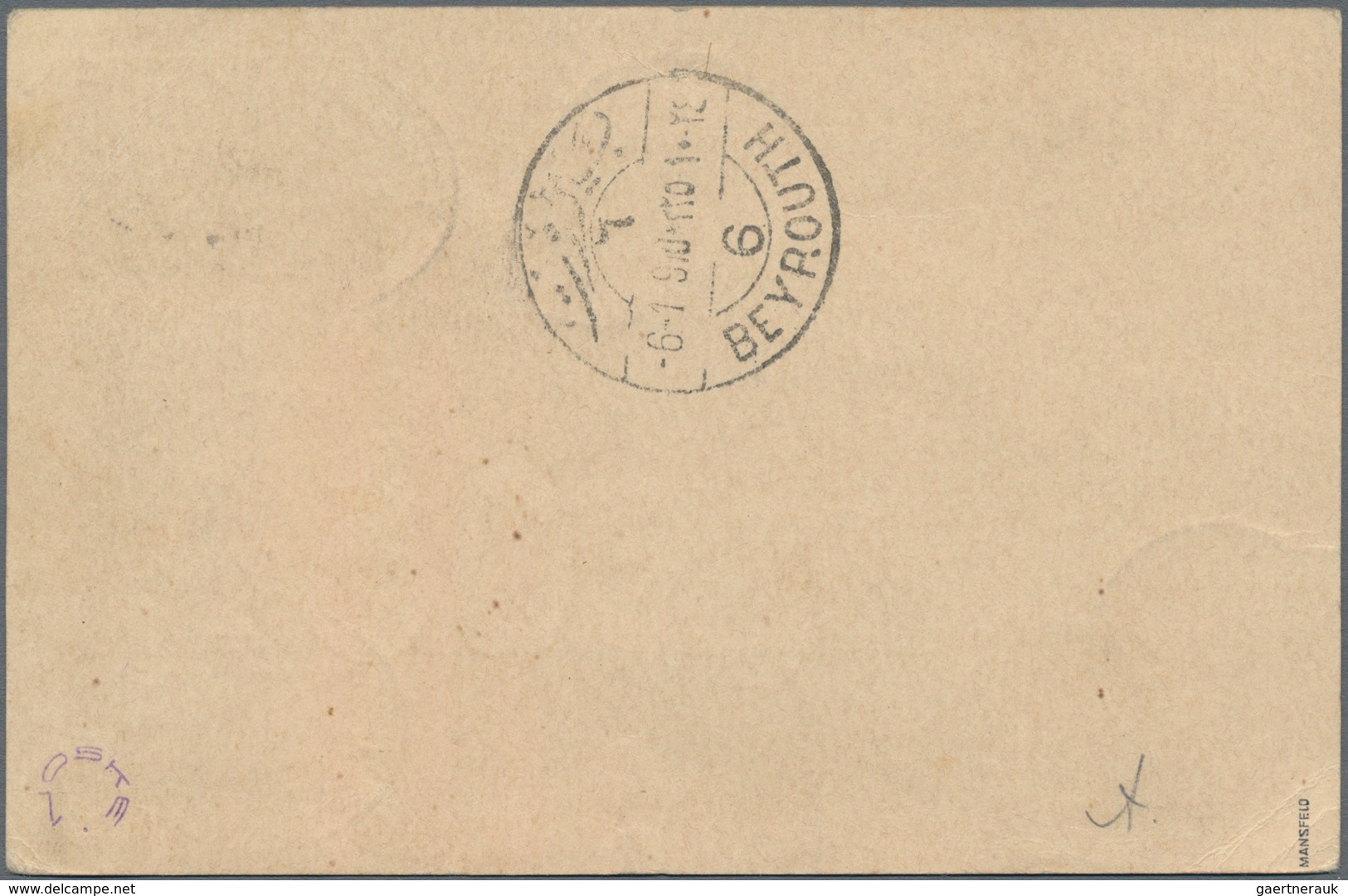 Deutsche Post In China - Stempel: 1909 (1.12.), "TSINGTAU-TSINANFU BAHNPOST ZUG 2" Auf 2 Cents-GA-Ka - China (kantoren)