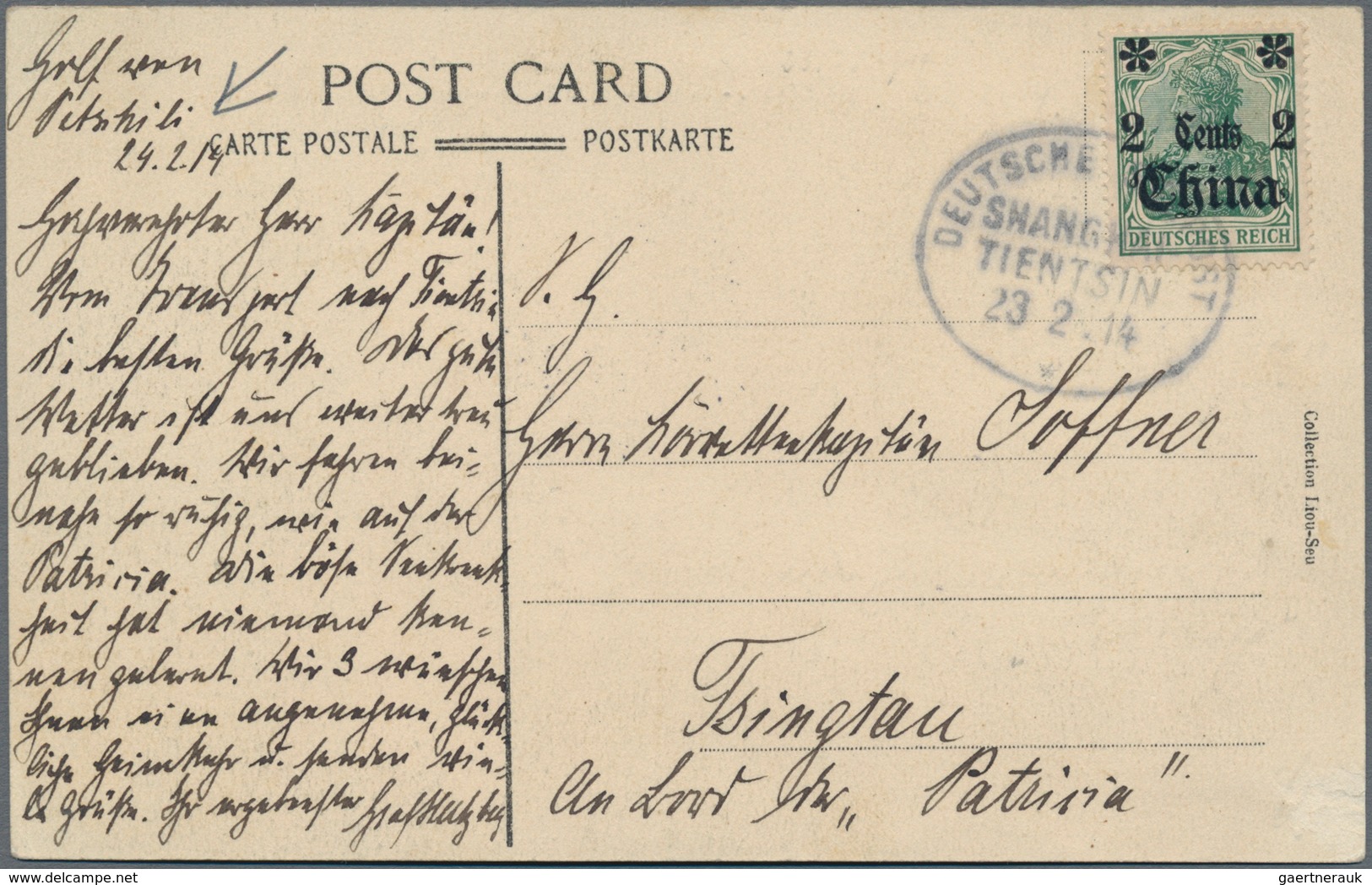 Deutsche Post In China - Stempel: 1914 (23.2.), "DEUTSCHE SEEPOST SHANGHAI-TIENTSIN *" Klarer Abschl - China (offices)