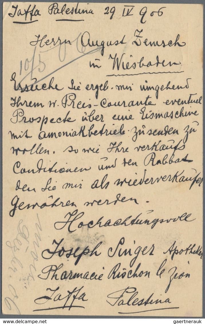 Deutsche Post In Der Türkei - Ganzsachen: 1906, Germania Postkarte "DEUTSCHES REICH", 20 Para Auf 10 - Turkey (offices)