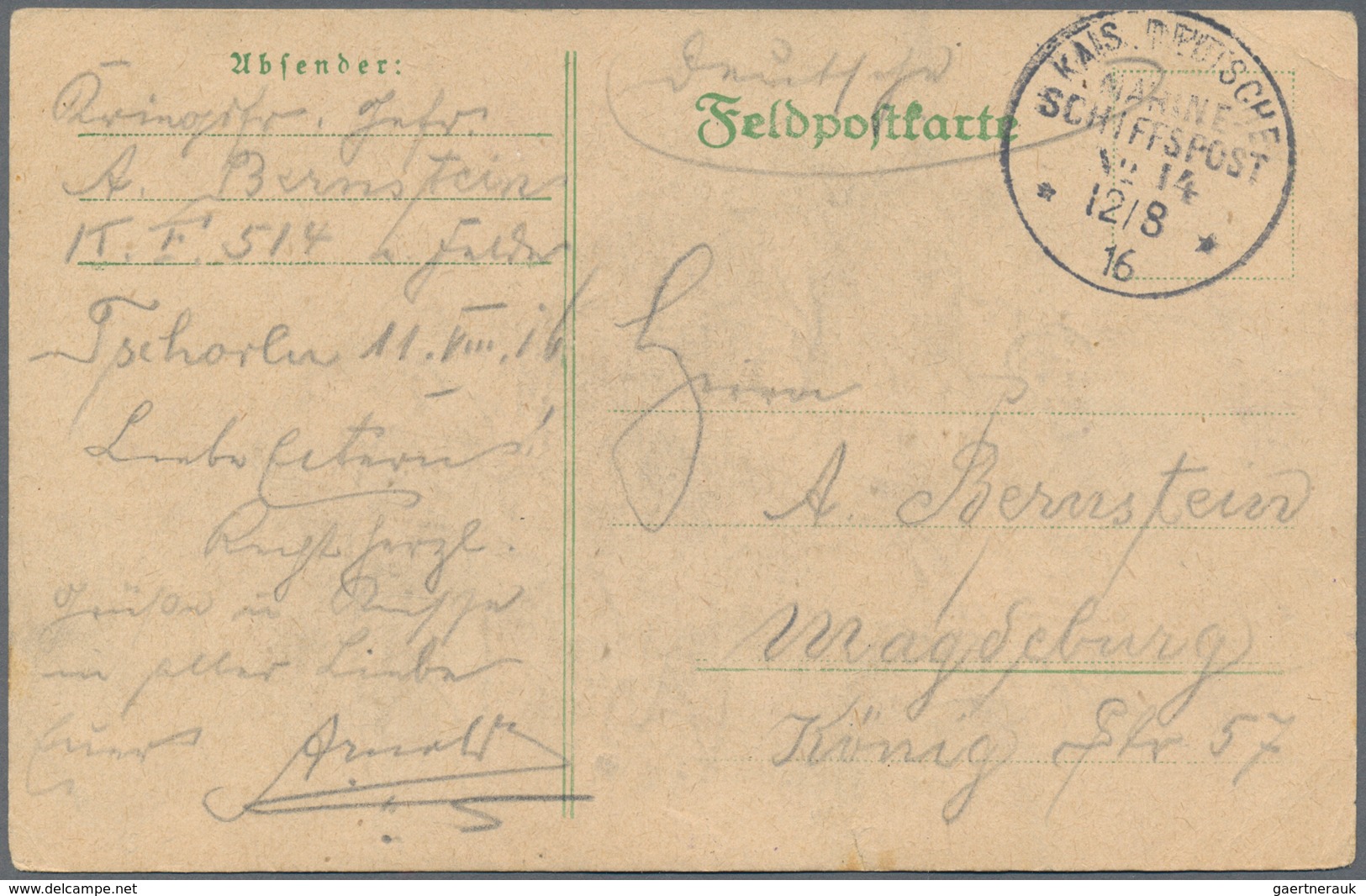 Deutsch-Ostafrika - Besonderheiten: 1916, TSCHOLE 11.8.16, Feldpostkarte Mit Handgemalter "Dorfscene - German East Africa