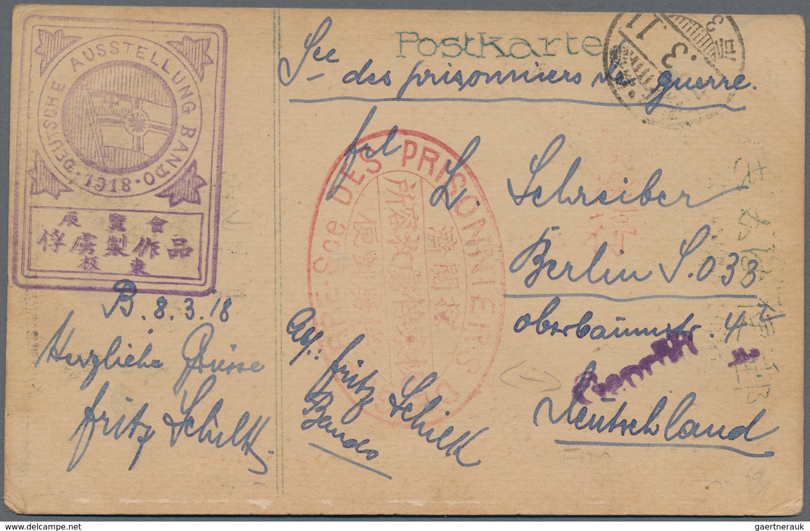 Deutsche Kolonien - Kiautschou - Kriegsgefangenenpost: 1918, Farbige Ausstellungskarte "Ausstellung - Kiaochow