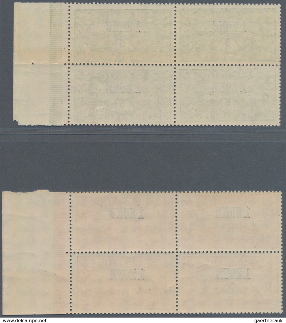 Deutsche Abstimmungsgebiete: Schleswig: 1920, Aufdruck "1. ZONE", 1 Ö. Bis 10 Kr., Komplette Serie V - Sonstige & Ohne Zuordnung