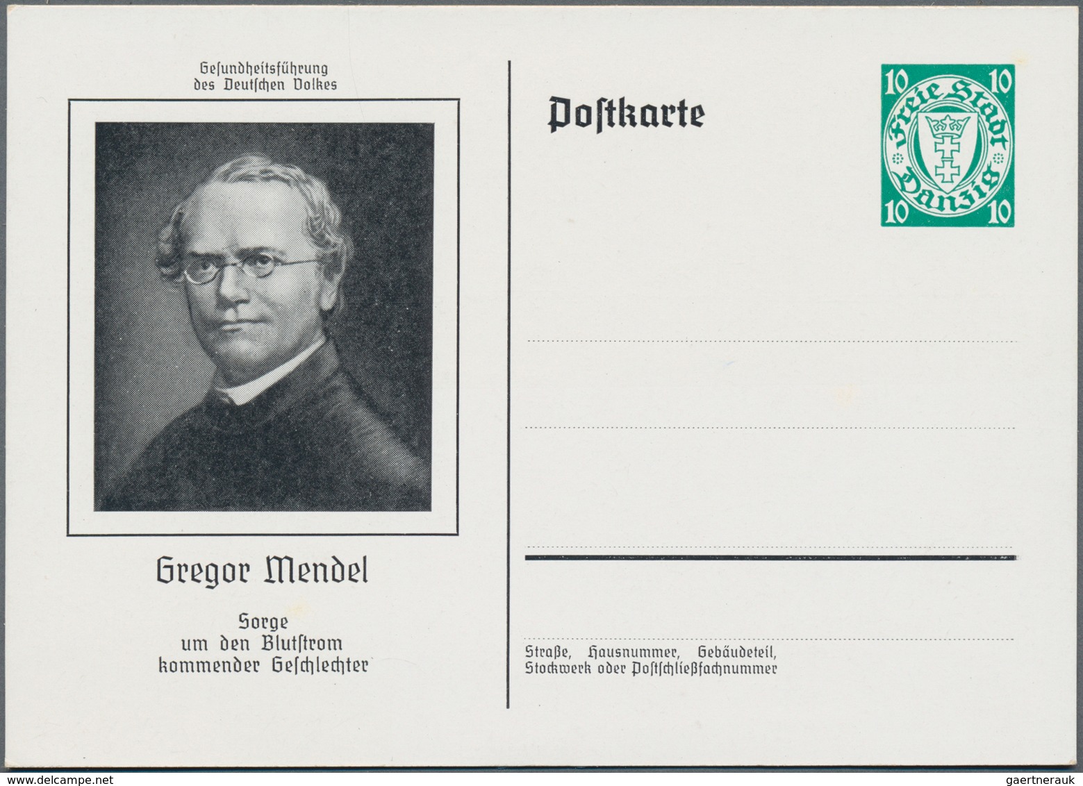 Danzig - Ganzsachen: 1939, Kompletter Satz Von Drei Ungebrauchten Ganzsachenbildpostkarten Wst. Wapp - Sonstige & Ohne Zuordnung