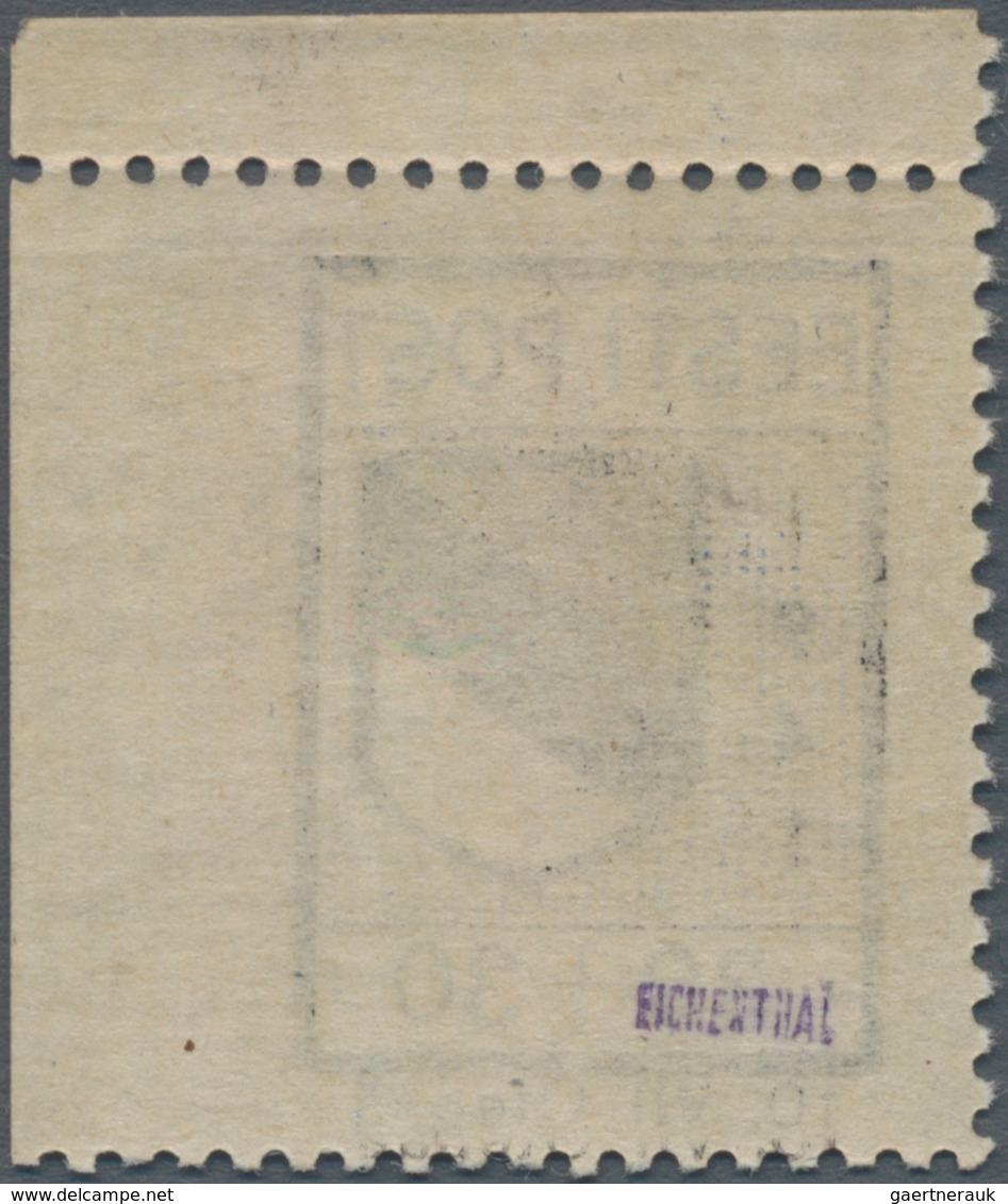 Dt. Besetzung II WK - Estland - Odenpäh (Otepää): 1941, Freimarkenausgabe Wappen, 30+30 Kop. Postfri - Occupation 1938-45