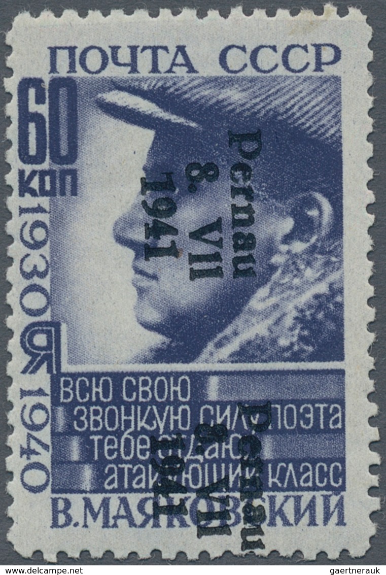 Dt. Besetzung II WK - Estland - Pernau (Pärnu): 1941, Probedruck Auf SU Mi-Nr. 747 Postfrisch. Vermu - Occupation 1938-45