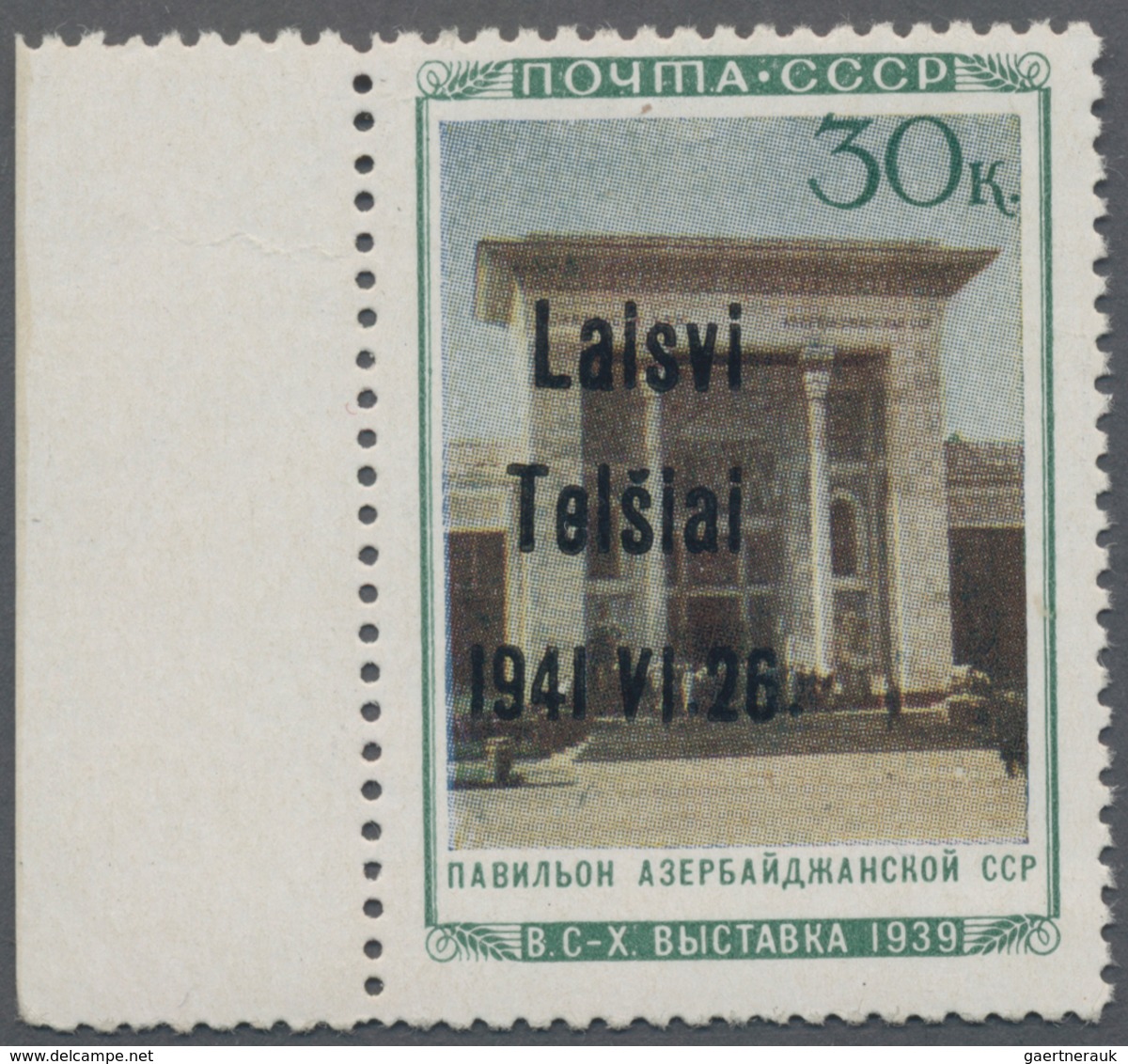 Dt. Besetzung II WK - Litauen - Telschen (Telsiai): 1941, 30 Kop. Landwirtschaftsausstellung Mit Auf - Occupation 1938-45