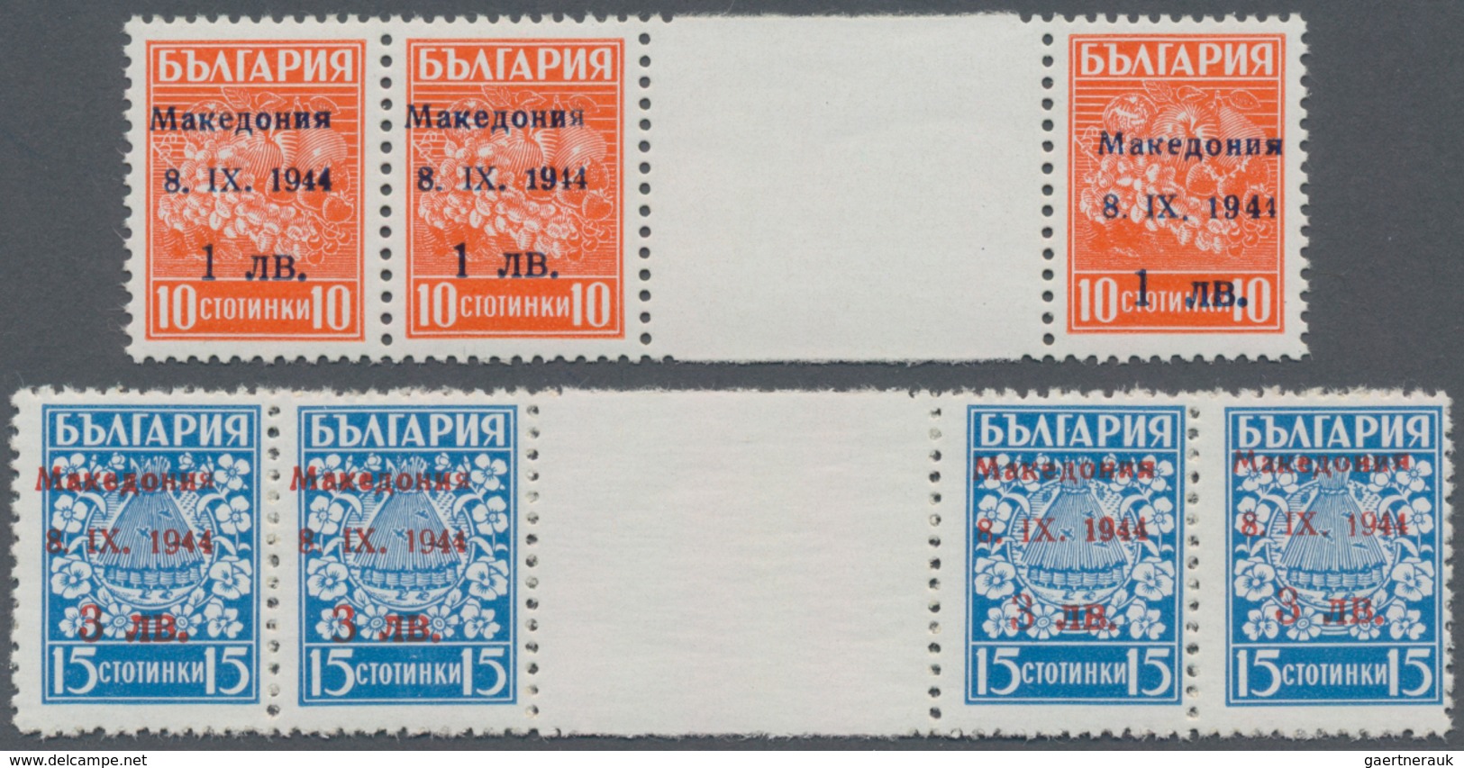 Dt. Besetzung II WK - Mazedonien: 1944, 1 L Auf 10 St Dunkelrotorange Und 3 L Auf 15 St Kobaltblau, - Occupation 1938-45