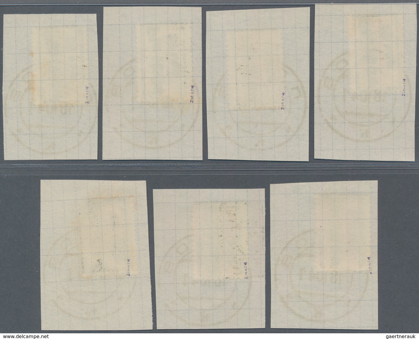 Dt. Besetzung II WK - Russland - Pleskau (Pskow): 1941, 20 K Auf 1 K Gelblichorange Ohne Wz. Sowie 2 - Occupation 1938-45