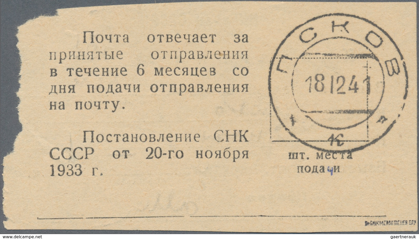 Dt. Besetzung II WK - Russland - Pleskau (Pskow): 1941/1942, Lot von 7 Belegen. Sehr dekorativer Wer