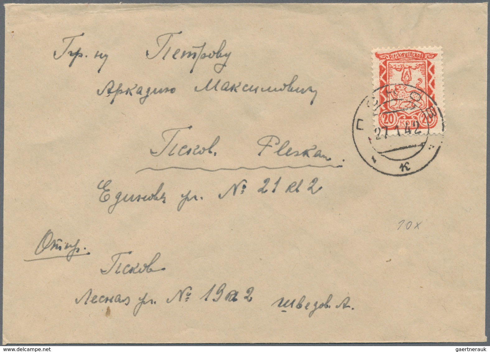 Dt. Besetzung II WK - Russland - Pleskau (Pskow): 1941/1942, Lot von 7 Belegen. Sehr dekorativer Wer