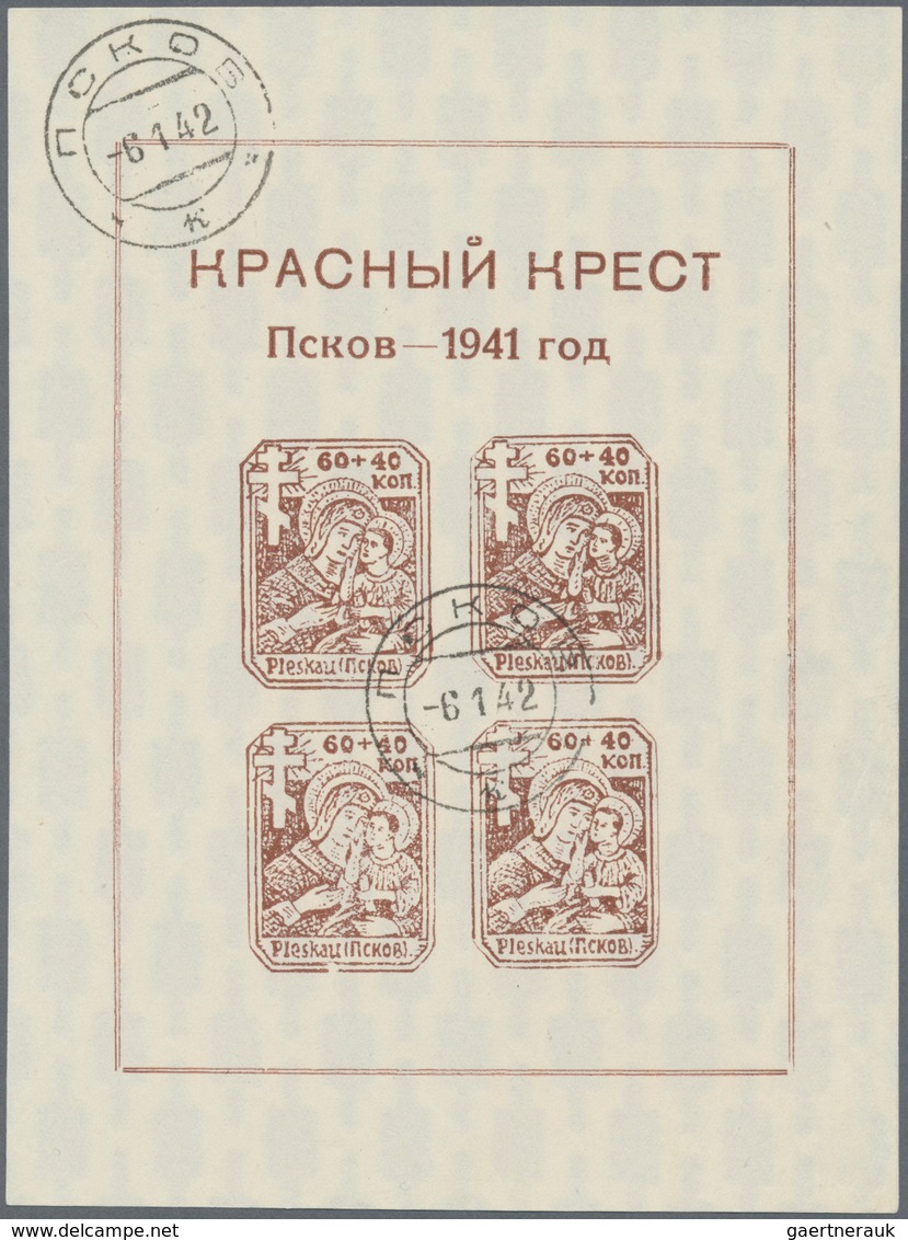 Dt. Besetzung II WK - Russland - Pleskau (Pskow): 1941, Hilfe Für Stadtkindergärten, Block Mit 4 Mar - Bezetting 1938-45