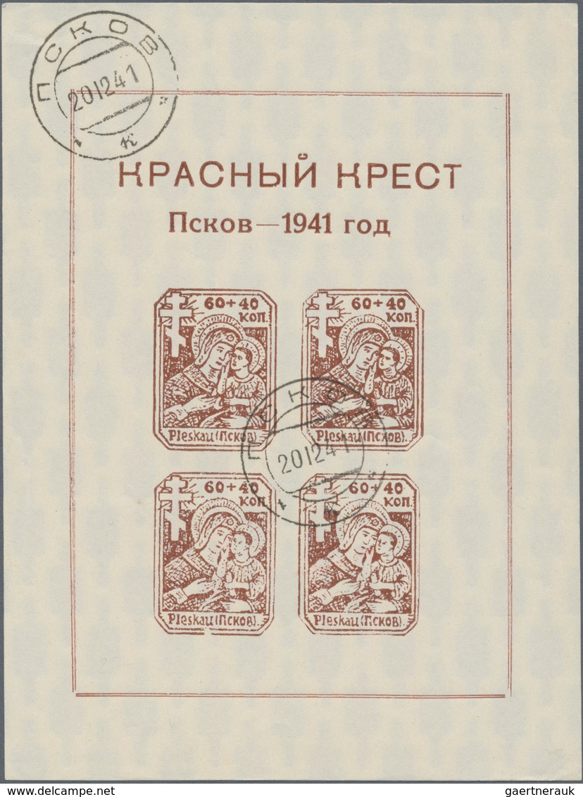 Dt. Besetzung II WK - Russland - Pleskau (Pskow): 1941, 60 K + 40 K Dkl'rötlichbraun Blockausgabe 'S - Besetzungen 1938-45