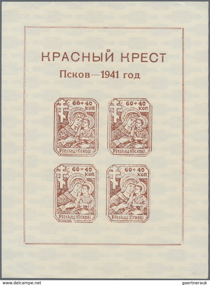 Dt. Besetzung II WK - Russland - Pleskau (Pskow): 1941, Hilfe Für Stadtkindergärten, Block 1 Mit Lie - Besetzungen 1938-45