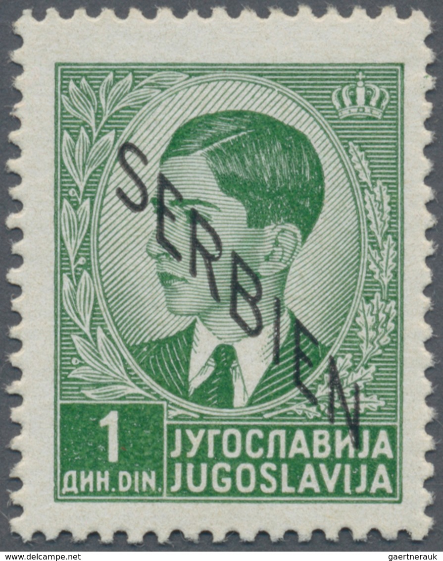Dt. Besetzung II WK - Serbien: 1941, 1 Dinar, Ohne Netzüberdruck, Postfrisch. Michel Nummer 3 F I. M - Besetzungen 1938-45