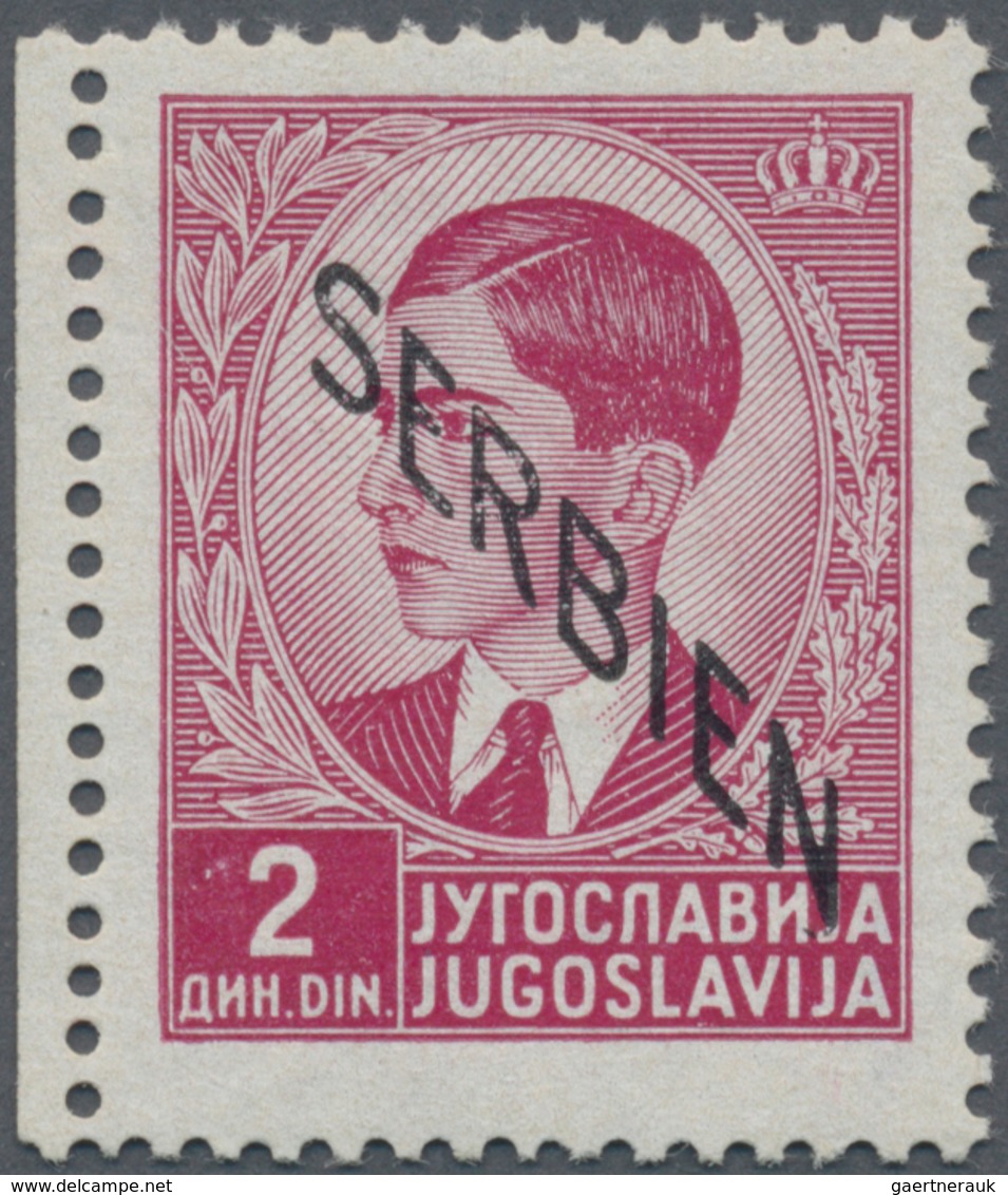 Dt. Besetzung II WK - Serbien: 1941, 2 Dinar, Ohne Netzüberdruck, Postfrisch. Michel Nummer 5 F I. S - Besetzungen 1938-45