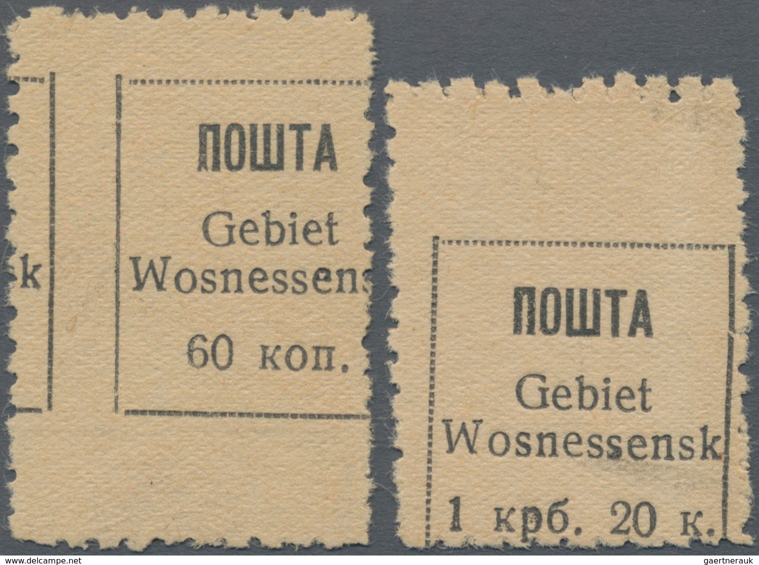 Dt. Besetzung II WK - Ukraine - Wosnessensk: 1942. Freimarken 60 K Und 1.20 Krb Je Mit Markanter Feh - Besetzungen 1938-45