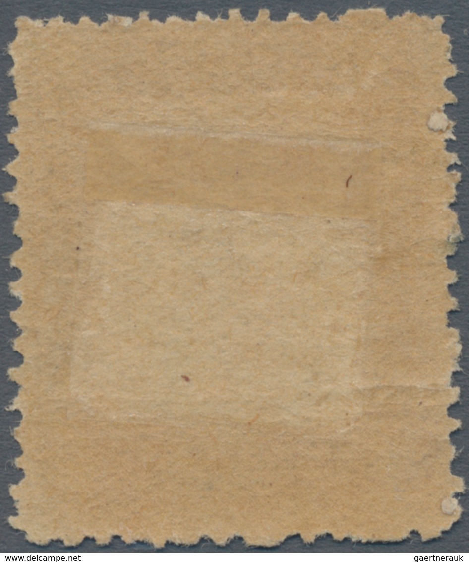 Feldpostmarken: 1943. Tunis. Feldpostpäckchen-Zulassungsmarke Auf Genetztem Papier, Ungebraucht. FA - Other & Unclassified