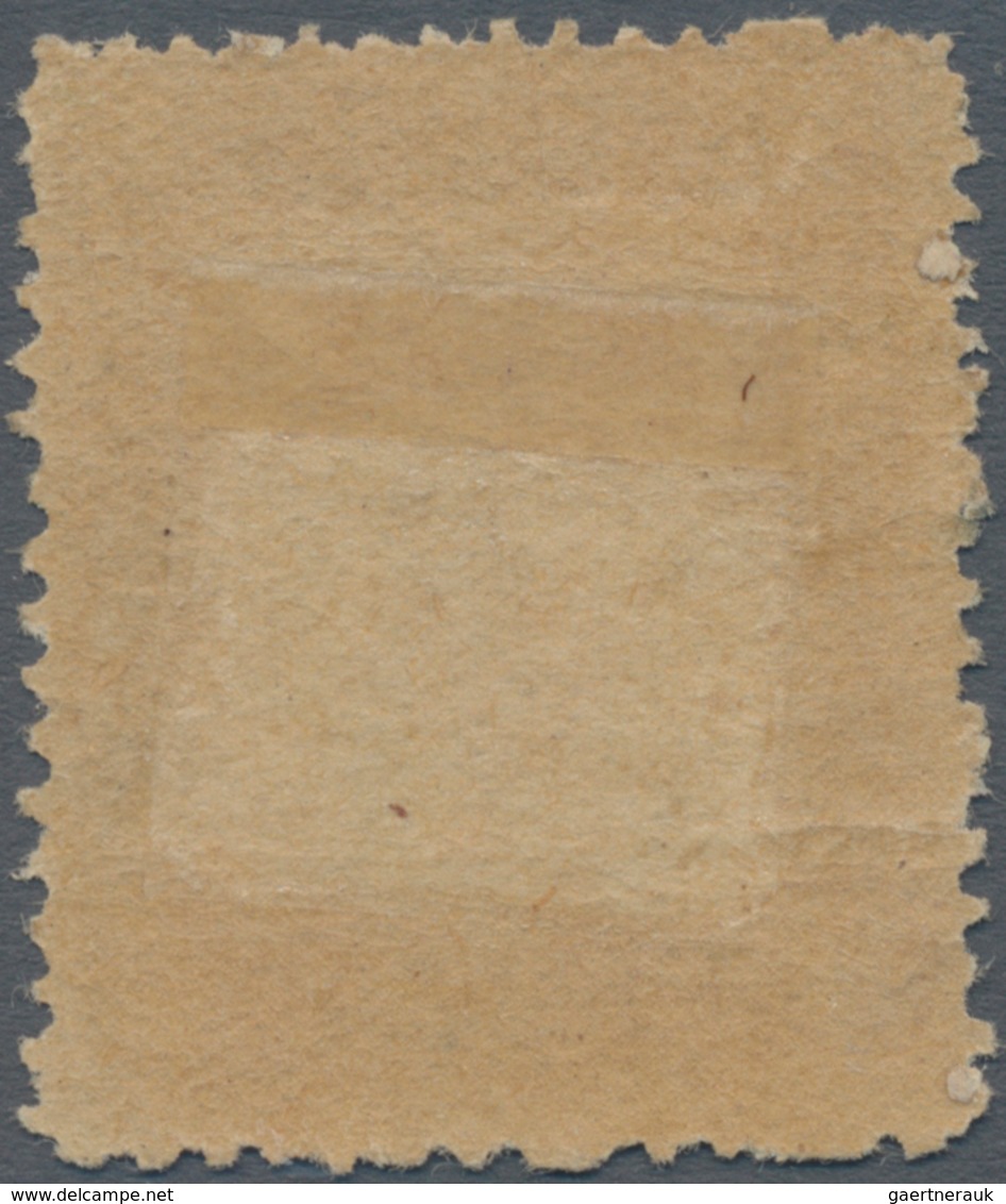 Feldpostmarken: 1943. Tunis. Feldpostpäckchen-Zulassungsmarke Auf Genetztem Papier, Ungebraucht. FA - Sonstige & Ohne Zuordnung