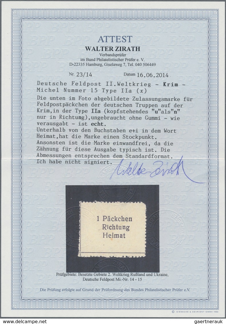 Feldpostmarken: 1943. KRIM. Feldpostpäckchen-Zulassungsmarke In Type II, O.G. Laut FA Zirath BPP "Ty - Sonstige & Ohne Zuordnung