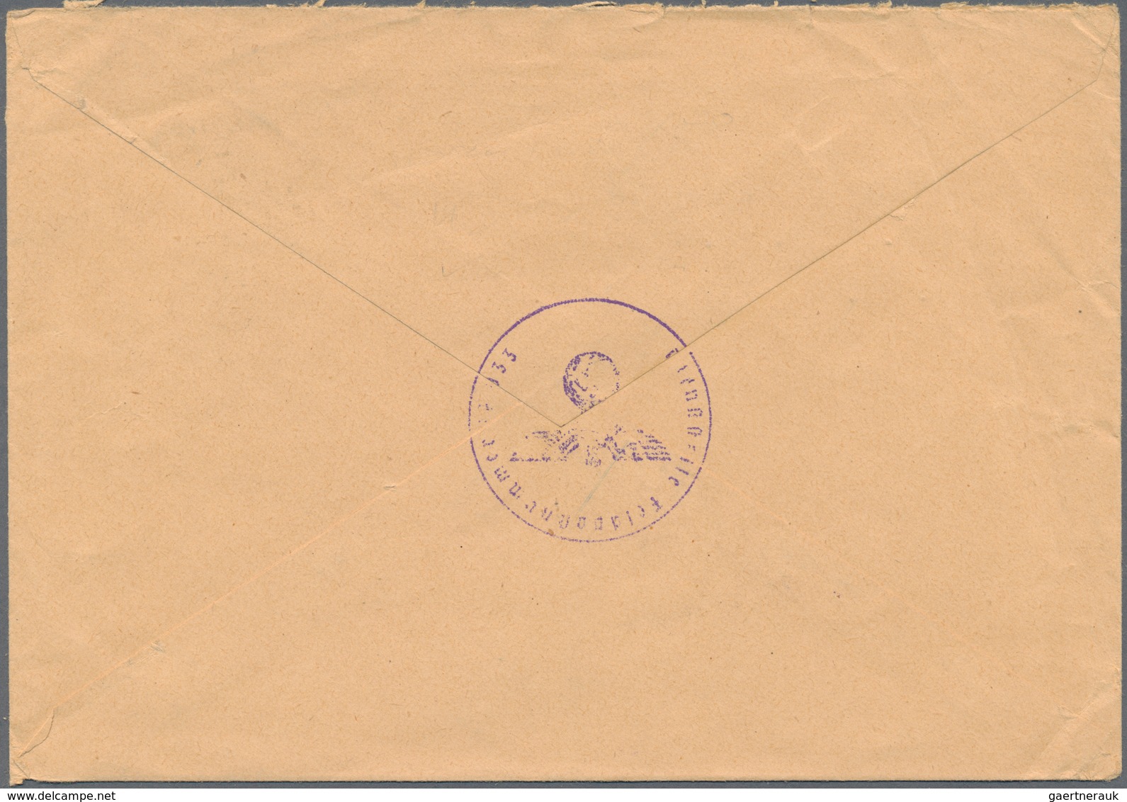 Feldpost 2. Weltkrieg: 1943, Front/Front: Brief Mit Dienststempel Der Feldpost-Nr.17033 (Kol.Bau Btl - Other & Unclassified