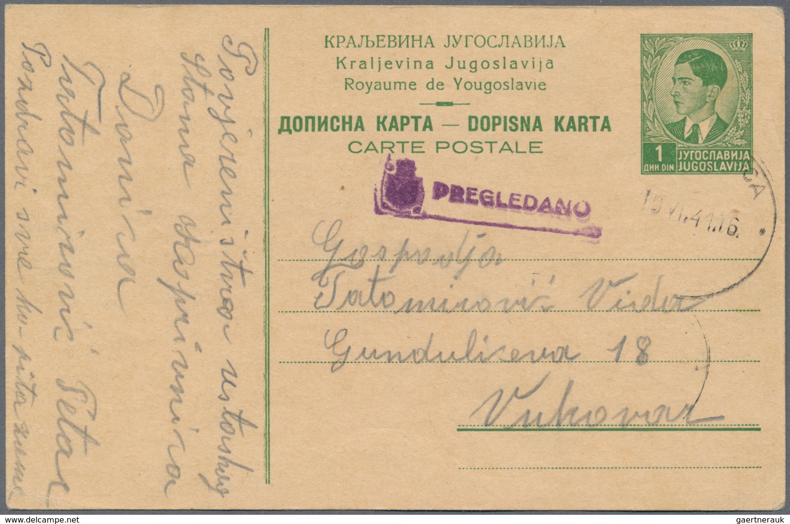 Zensurpost: 1941, KZ DANICA, Weiterverwendete Jugoslawische Ganzsachenkarte 1 Din. Grün, Rs. Ausführ - Sonstige & Ohne Zuordnung