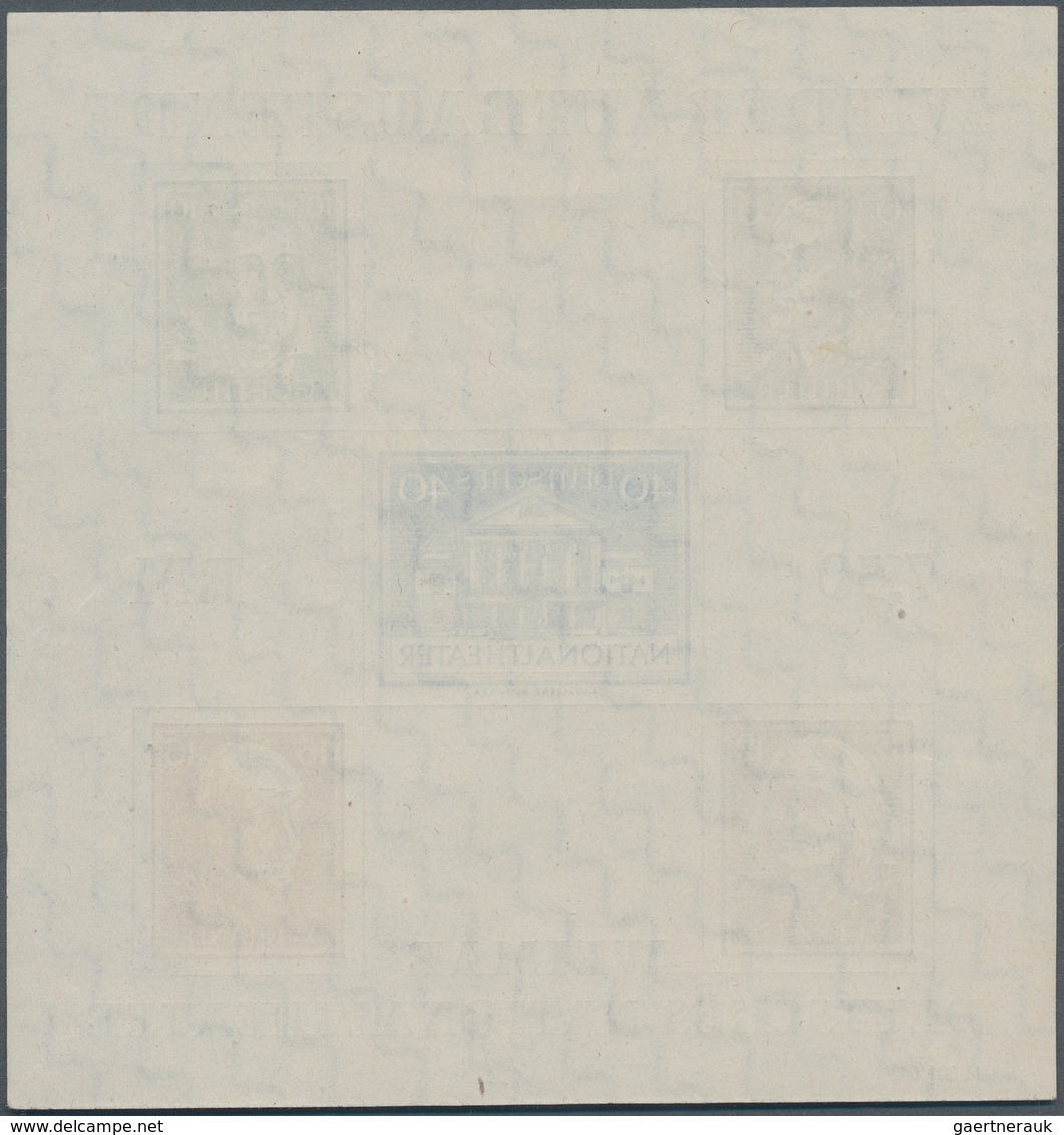 Sowjetische Zone - Thüringen: 1946, Theaterblock Mit Wz. XZ "Stufen Steil Fallend" (von Der Rückseit - Sonstige & Ohne Zuordnung