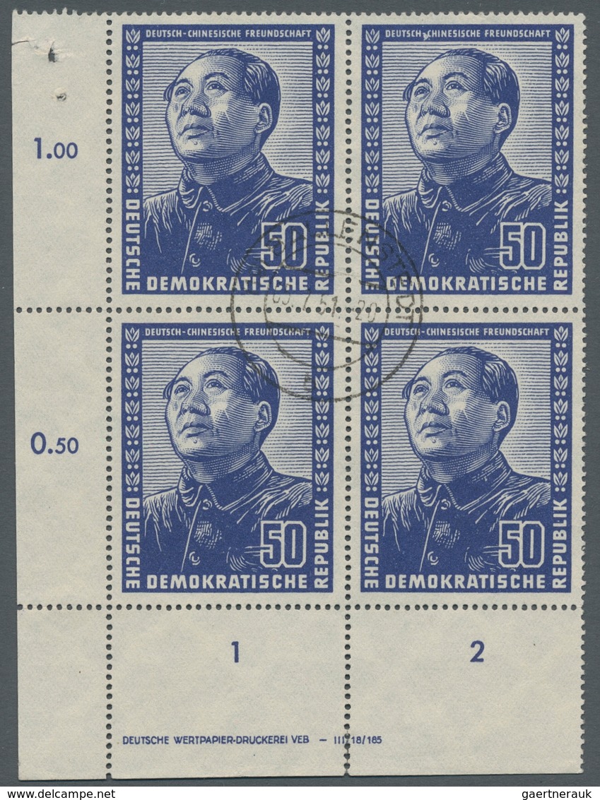 DDR: 1951, "Deutsch-Chinesische Freundschaft Mit Druckvermerk", Eckrandviererblocksatz Mit Je Zentra - Other & Unclassified