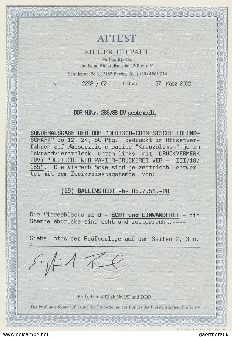 DDR: 1951, "Deutsch-Chinesische Freundschaft mit Druckvermerk", Eckrandviererblocksatz mit je zentra