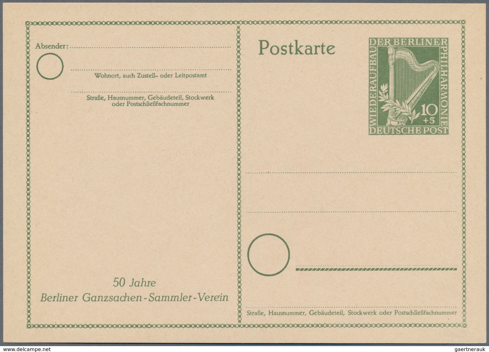 Berlin - Ganzsachen: 1951, Ungebrauchte Ganzsachenpostkarte 10 Pfennig Grün Philharmonie Mit Zudruck - Sonstige & Ohne Zuordnung