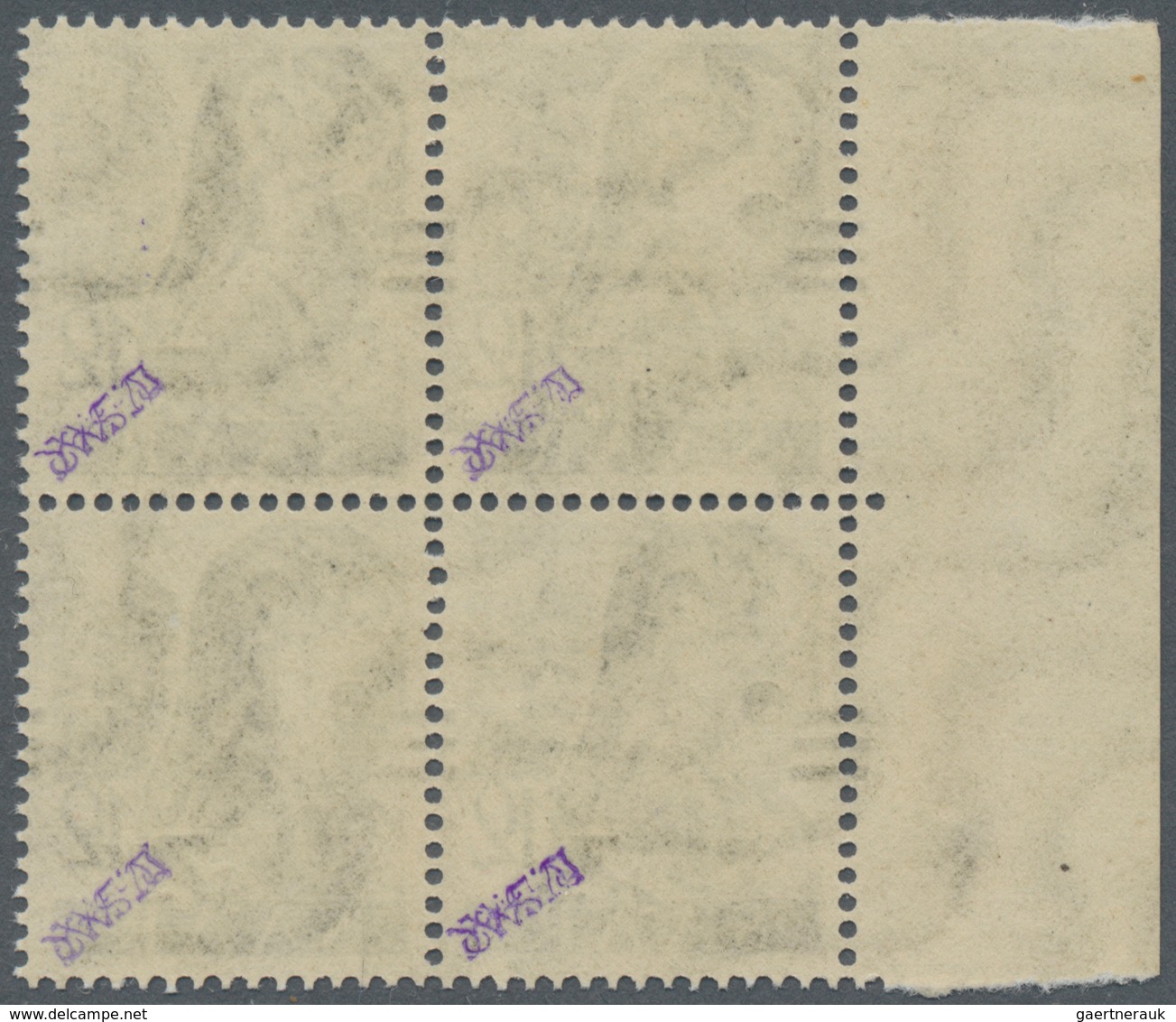 Saarland (1947/56): 1947, 2 Fr. Auf 12 Pfg. Schwarzoliv Mit Kopfstehendem Aufdruck, 4er-Block Vom Li - Brieven En Documenten