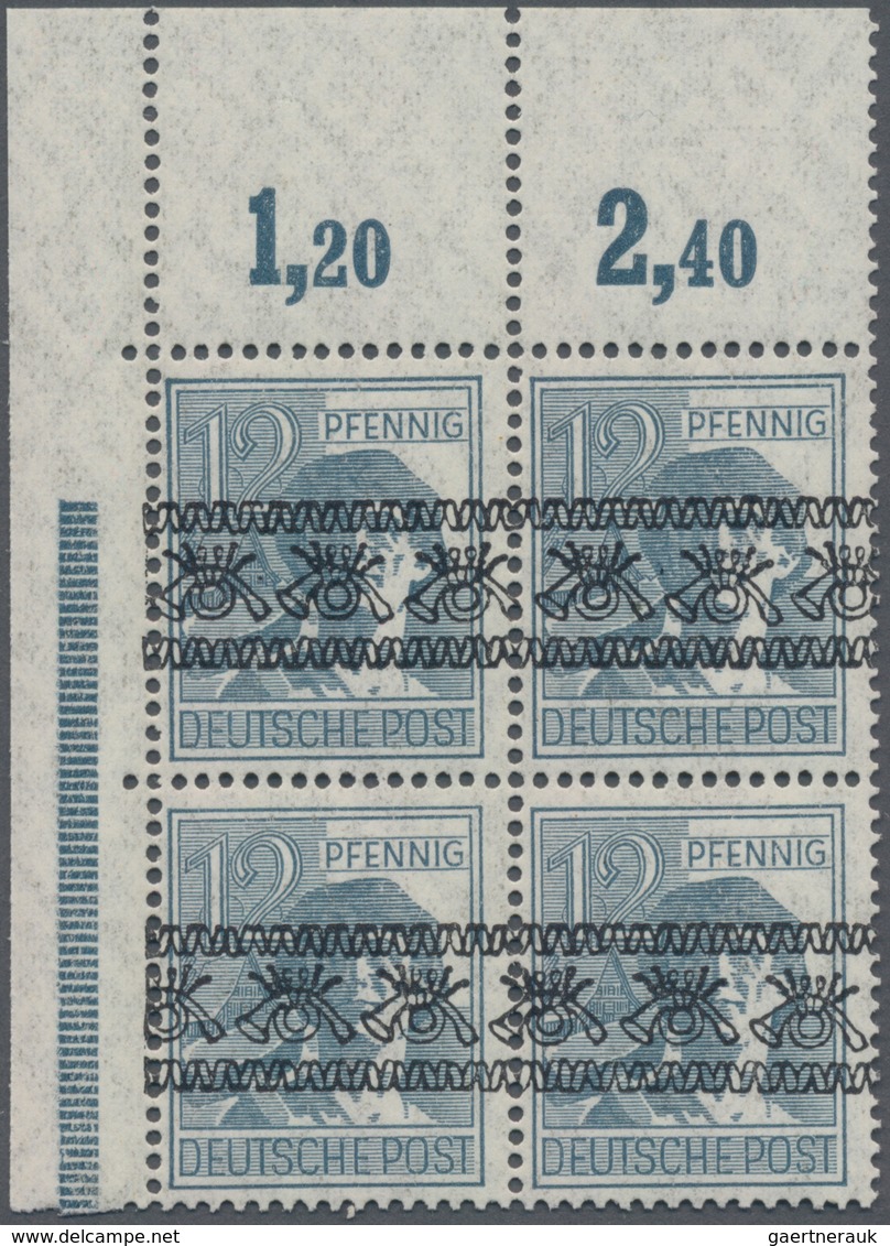Bizone: 1948, 12 Pfg. Arbeiter Mit Kopfstehendem Bandaufdruck Im Plattendruck-Oberrand-4er-Block Mit - Other & Unclassified