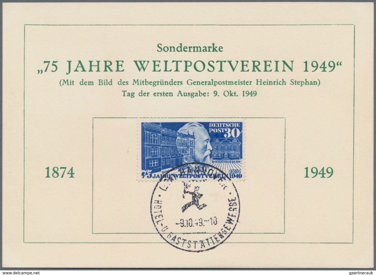 Bundesrepublik Deutschland: 1949, 30 Pfg. UPU Mit Plattenfehler I "schräger Strich An Der Null" Auf - Sonstige & Ohne Zuordnung