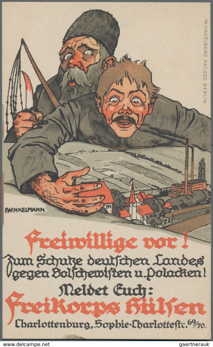 Ansichtskarten: Politik / Politics: FREIKORPS HÜLSEN 1919, Drei Propagandakarten, Alle Signiert F. W - Figuren